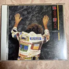Sammy Hagar Looking Back CD