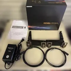美品】デンバヘルスチャージEvo DENBA Health Charge - メルカリ