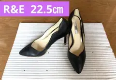 週末値下げ　R&E 黒パンプス　10㎝ヒール　合皮　フォーマル