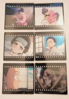 鬼滅の刃 ufotable dining フィルム風クリアカード 狛治 恋雪