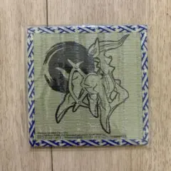アルセウス畳コースター