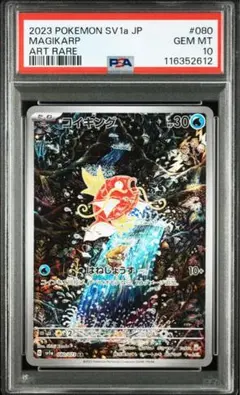 2025年最新】shinji kandaの人気アイテム - メルカリ