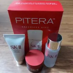 SK-II PITERA トライアルセット ギフト　旅行　お試し　スキンケア