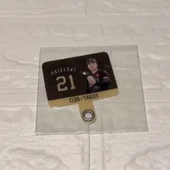 CLUB EAGLES フォンタブ 早川隆久