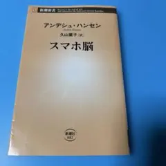 Item thumbnail for item 1ce2831d-c39e-4bff-87f4-2d50204c61dd