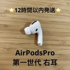 むやま様 リクエスト 2点 まとめ商品