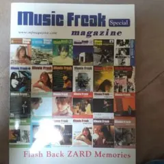 2026年最新】ZARD music freak specialの人気アイテム - メルカリ