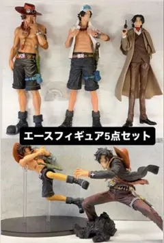 エースフィギュア セット 2026年最新】onepiece エース フィギュアの人気アイテム - メルカリ