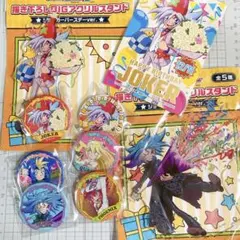 怪盗ジョーカー ジョーカーバースデーパーティー まとめ売り - メルカリ