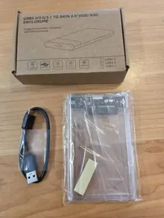 USB3.0 2.5インチ HDDケース