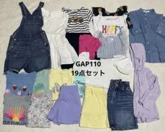 GAP 110 夏服まとめ売り 19点セット 女の子 トップス オーバーオール