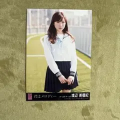 AKB48 生写真 渡辺麻友 君はメロディー 劇場盤 - メルカリ