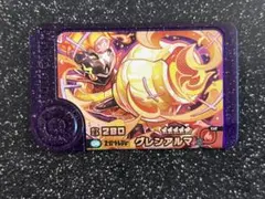 ごるご様 リクエスト 5点 まとめ商品