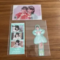 みきゃ様 リクエスト 2点 まとめ商品