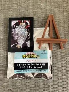 ヒロアカ トレーディング Ani-Art 第5弾 ミニアートフレーム 死柄木弔