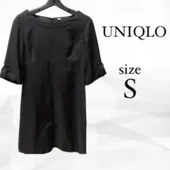 UNIQLO ユニクロ　ワンピース　膝丈　カジュアル　シンプル