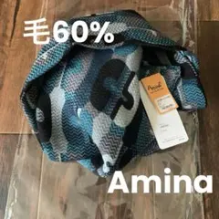 Aminaストール マフラー　ブルー系
