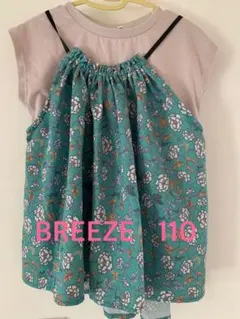 BREEZE 花柄チュニック サイズ110