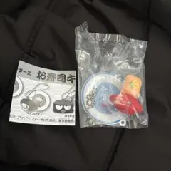 サンリオキャラクターズ お寿司キーチェーン マイメロディ