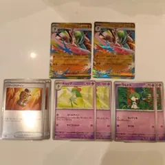 ポケモンカード　メガエルレイドex プロモ　セット