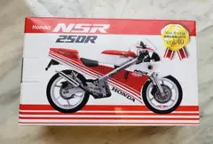 YAMAHA RZV500R ミニレプリカ 世界の名車シリーズvol.36未開封 - メルカリ