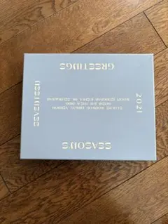 セブチ　seventeen シーグリ　シーズングリーティング　2021 グッズ