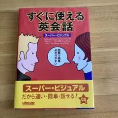 モナリザ様 リクエスト 2点 まとめ商品