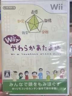 Item thumbnail for item cdd5b8eb-6fbf-4b47-aefd-4a53ebb148cd