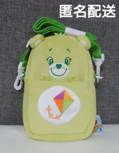 ケアベア　ぬいぐるみショルダー　グリーン　緑　ドゥーユアベストベア