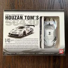 バンダイ 1/43 宝山トムス SC430 プラモデル