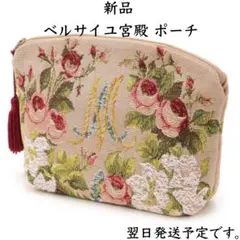 Item thumbnail for item 5c3afe67-d768-4682-802d-e617d74fa341