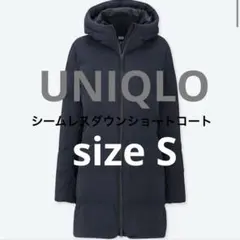 美品♡UNIQLO シームレスダウンショートコート ネイビー Mサイズ