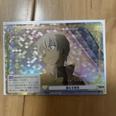2025年最新】コナン ヴァイスシュヴァルツ sp 安室の人気