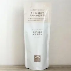 松山油脂 肌をうるおす保湿浸透水 化粧水 バランシング 詰め替えのサムネイル