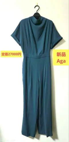 新品 ヤマダヤ aga オールインワン ネイビー 紺 結婚式 フォーマル