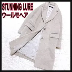 すずめ様 リクエスト 2点 まとめ商品