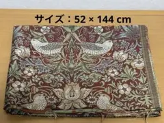 Item thumbnail for item e3a5fd27-1a27-4ca2-a31c-667ebfa9ab5b