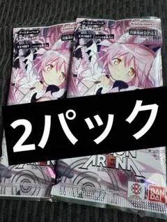 UNION ARENA まどか☆マギカ 未開封2パック