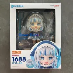ねんどろいどホロライブ がうるぐら ねんどろいど がうる・ぐら