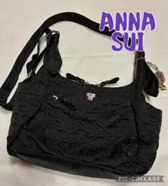 Item thumbnail for item 53602285-66d2-4fff-ac9a-4dbd1503d89b