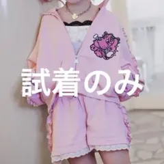 人気完売商品 【GALFY×kuua】コラボセットアップ グレー - メルカリ