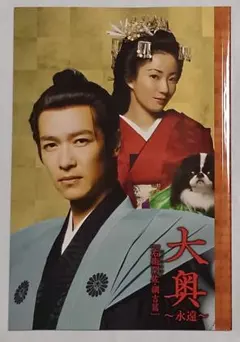 Item thumbnail for item 0c8d1c99-2979-4e09-a921-cbd8f7005f30