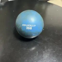 IDATO350 青ボール　プライオボール