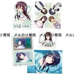 あかべぇそふとつぅ vocal collection ファンクラブ限定品 未開封 2025年最新】あかべぇそふとつぅの人気アイテム - メルカリ