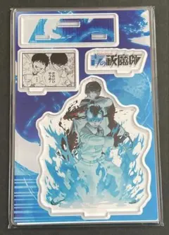 青の祓魔師　奥村燐　バースデー 名場面ジオラマフィギュア 青の祓魔師』名場面ジオラマフィギュア BB4－JF: 装飾品