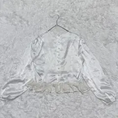 Item thumbnail for item bf98b55c-137f-4bb8-ae52-9f66b6a2464b