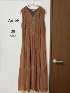 シズカ様 リクエスト 2点 まとめ商品