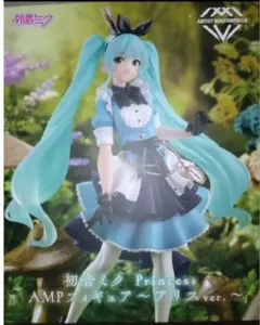 2025年最新】初音ミク フィギュア アリスの人気アイテム - メルカリ