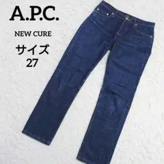 A.P.C.　アーペーセー　デニムパンツ　NEW CURE　27インチ　S相当のサムネイル