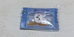 SKZOOシャカっとチャーム&グミ　リービット